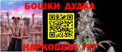 МДМА Ачхой-Мартан