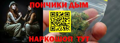 марки nbome Аша