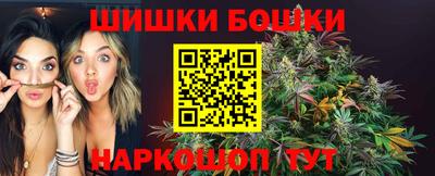 МДМА Ачхой-Мартан