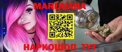 МДМА Ачхой-Мартан