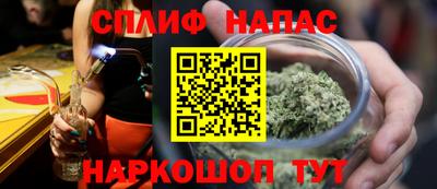 бошки Баксан