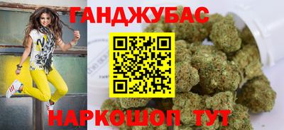 бошки Баксан