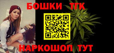 МДМА Ачхой-Мартан