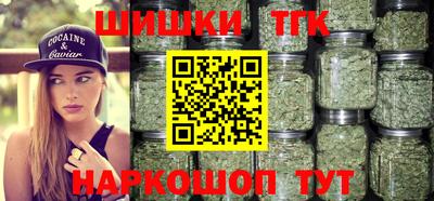 бошки Баксан