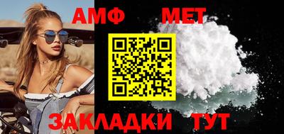 марки nbome Аша
