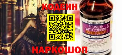 МДМА Ачхой-Мартан
