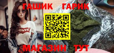 МДМА Ачхой-Мартан