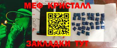 марки nbome Аша