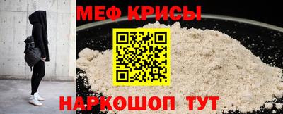 марки nbome Аша