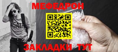 марки nbome Аша