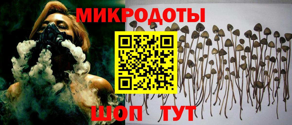 Павловский Посад  Марихуана  Кокаин  Купить закладку  Мефедрон кристаллы  ГАШИШ  Вход с VPN  Кетамин  Мефедрон  МЕТ 